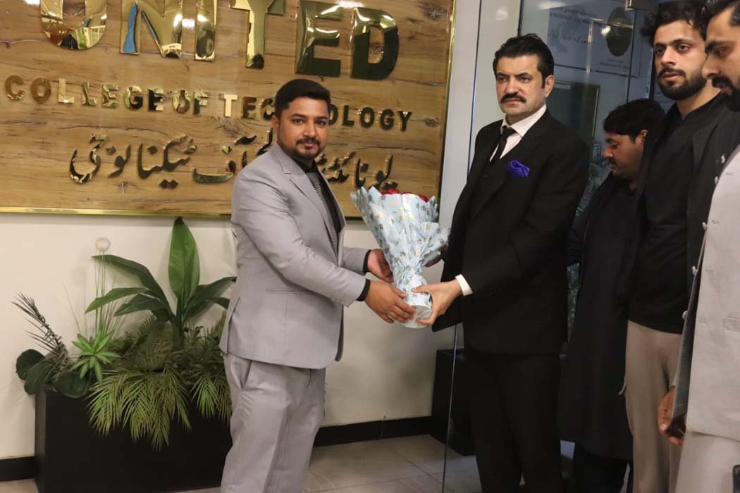 Sher Afzal Marwat Visit United College of Technology